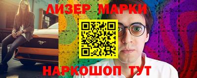 мдма Рязань