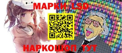 мдма Рязань