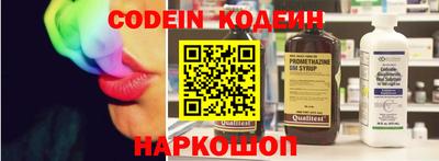mdma Рузаевка