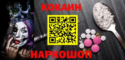 mdma Рузаевка