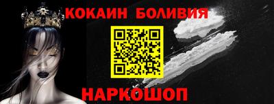 мдма Рязань