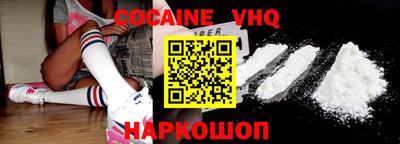 mdma Рузаевка