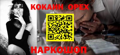 мдма Рязань