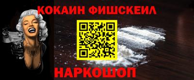 мдма Рязань