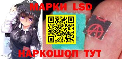 кокаин Рыбинск