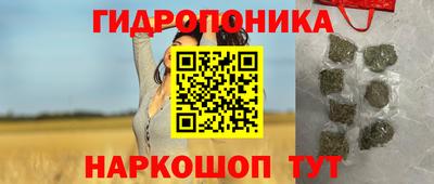 mdma Рузаевка