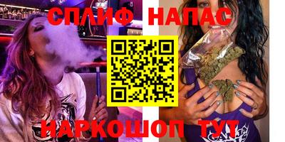 мдма Рязань
