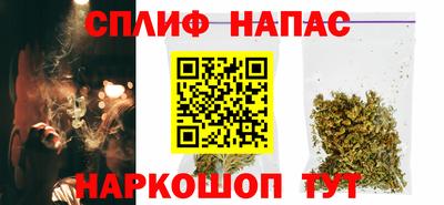 кокаин Рыбинск