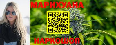 мдма Рязань