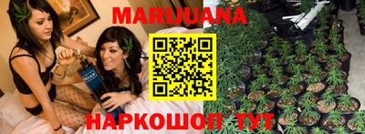 кокаин Рыбинск