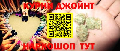 mdma Рузаевка