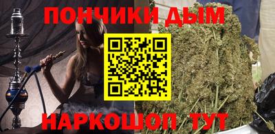 кокаин Рыбинск