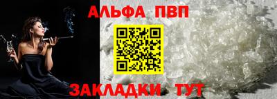 mdma Рузаевка