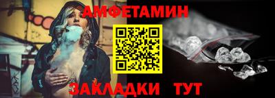 кокаин Рыбинск