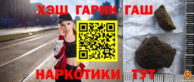 мдма Рязань