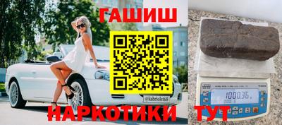 мдма Рязань
