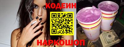 mdma Рузаевка
