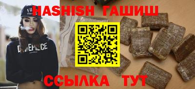 mdma Рузаевка
