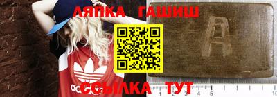 кокаин Рыбинск
