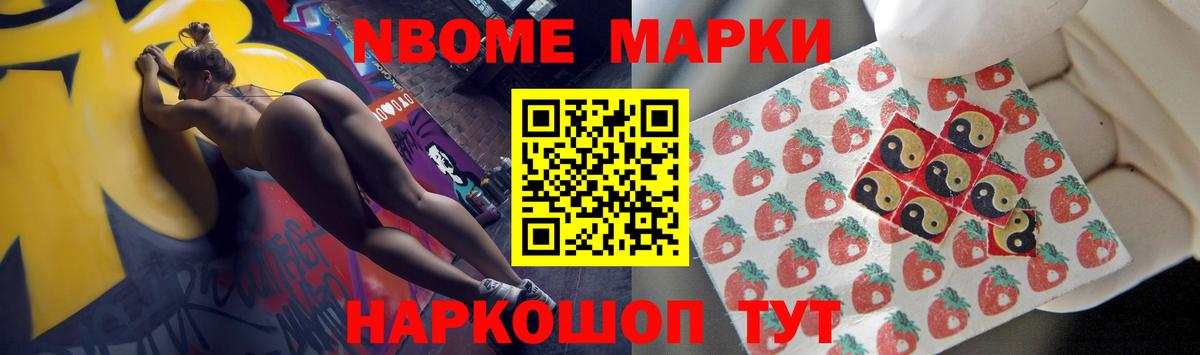 Орёл  ЛСД экстази ecstasy  Вход с VPN  LSD-25 экстази ecstasy 